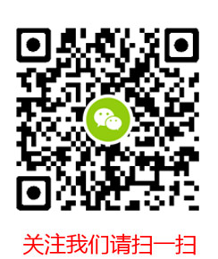 中能机械二维码扫描