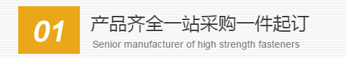 螺旋输送机质量保证